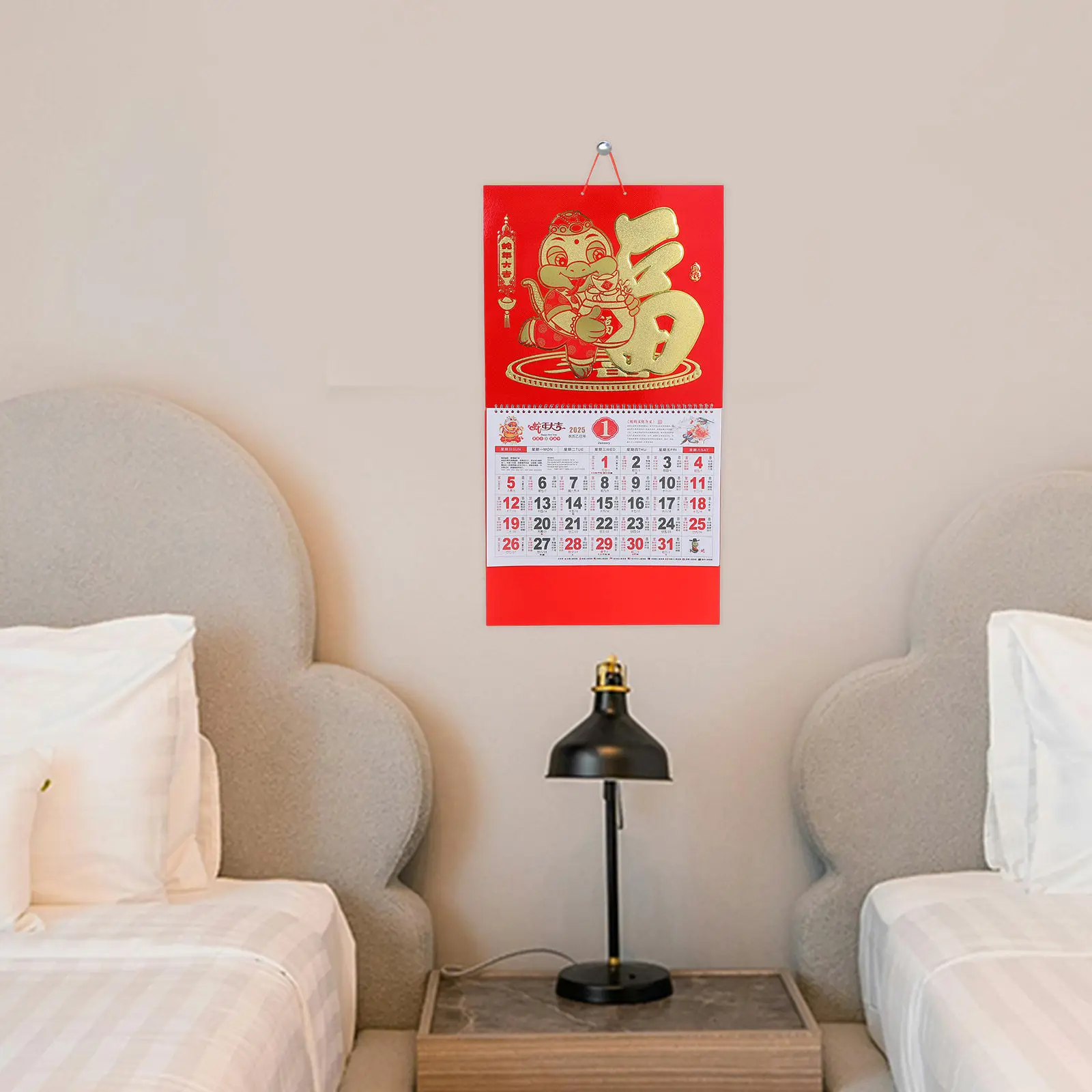Chinese Style 2025 Snake Year Wall Calendar Hanging Monthly Planner Home Office Clear Printed Traditional Paper Calendar
Chinese Style 2025 Snake Year Wall Calendar Hanging Monthly Planner Home Office Clear Printed Traditional Paper Calendar
