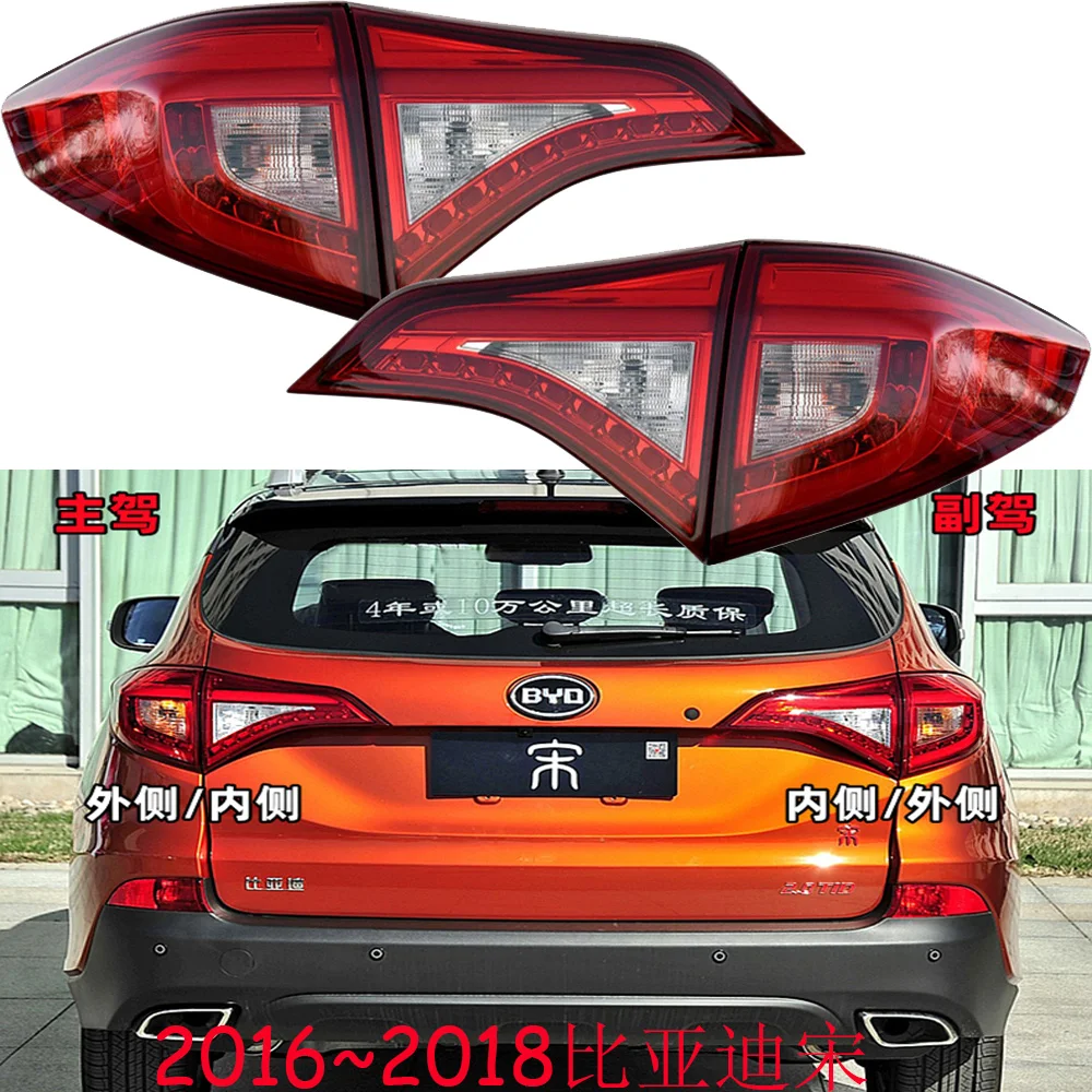 1 шт. автомобильные аксессуары, бампер, задний фонарь для BYD Song, задний фонарь, задний фонарь 2016 ~ 2018, для BYD Song, противотуманный фонарь
1 шт. автомобильные аксессуары, бампер, задний фонарь для BYD Song, задний фонарь, задний фонарь 2016 ~ 2018, для BYD Song, противотуманный фонарь