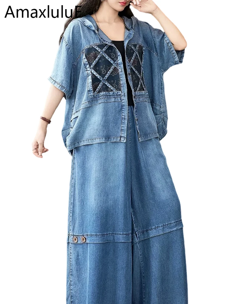 Amax LuluE Korean Womens Leisure Floral Denim Two Pieces Sets Summer Classic Tops Patchwork Jackets Soild Jeans Hooded Outfits
Amax LuluE Korean Womens Leisure Floral Denim Two Pieces Sets Summer Classic Tops Patchwork Jackets Soild Jeans Hooded Outfits