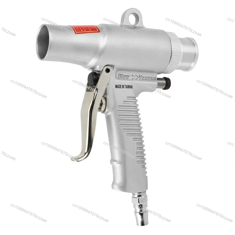 Wind Pneumatic Vacuum Cleaner, Dual-purpose Suction and Suction Set, Cleaning and Dust Removal Tool
Wind Pneumatic Vacuum Cleaner, Dual-purpose Suction and Suction Set, Cleaning and Dust Removal Tool