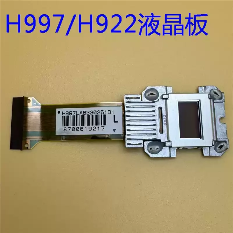 H959 H922 LCD single use for CH-TW7000 TW7100 projectors with good quality model is H959 H922
H959 H922 LCD single use for CH-TW7000 TW7100 projectors with good quality model is H959 H922