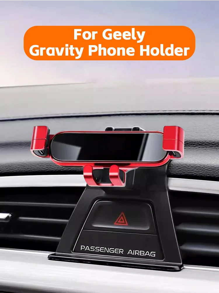 Специальный автомобильный держатель для Geely Boyue X/Hao GL/GS/Vision S1/X3/X6 pro
Специальный автомобильный держатель для Geely Boyue X/Hao GL/GS/Vision S1/X3/X6 pro