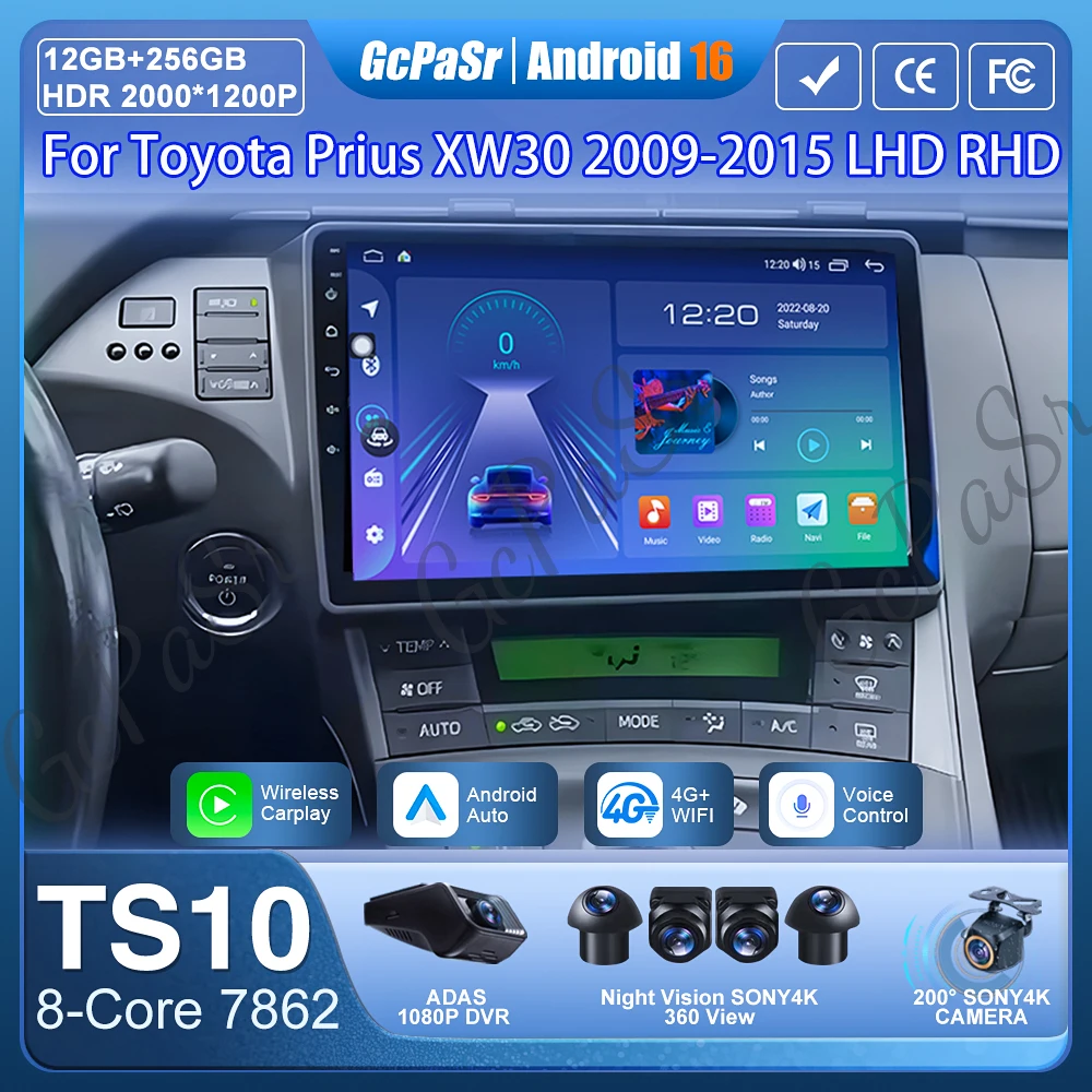 Android 15 Car Radio For Toyota Prius XW30 2009- 2015 LHD RHD GPS Navigation Android Auto Carplay Wifi Video Stereo 4G No 2din
Android 15 Car Radio For Toyota Prius XW30 2009- 2015 LHD RHD GPS Navigation Android Auto Carplay Wifi Video Stereo 4G No 2din