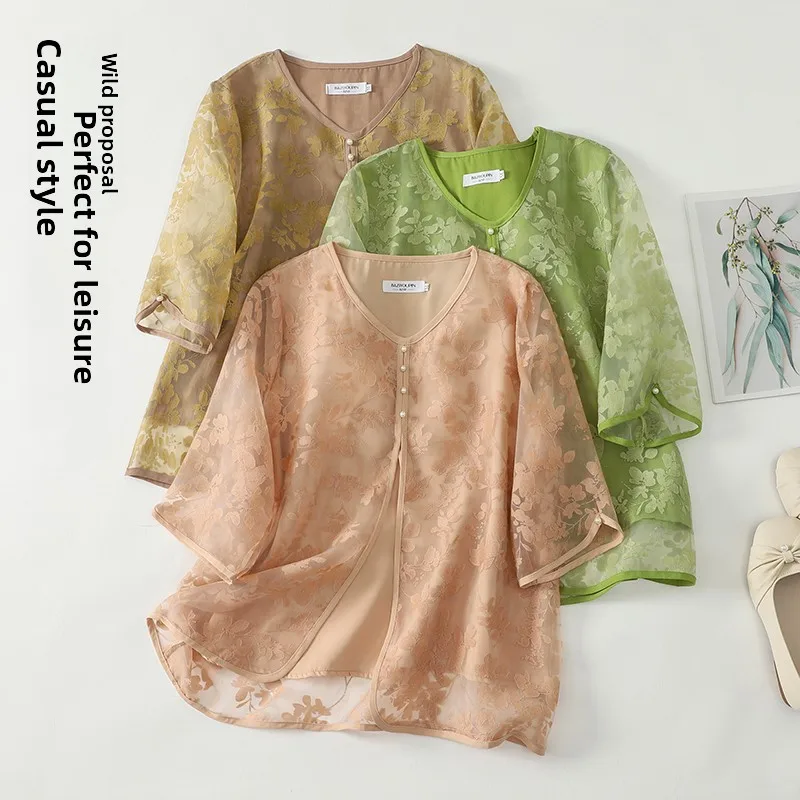 plus Size Cotton Linen Set Casual Pants Top Two-Piece Set Summer New Style Commute Artistic Women's Shirt Mom Wear
plus Size Cotton Linen Set Casual Pants Top Two-Piece Set Summer New Style Commute Artistic Women's Shirt Mom Wear