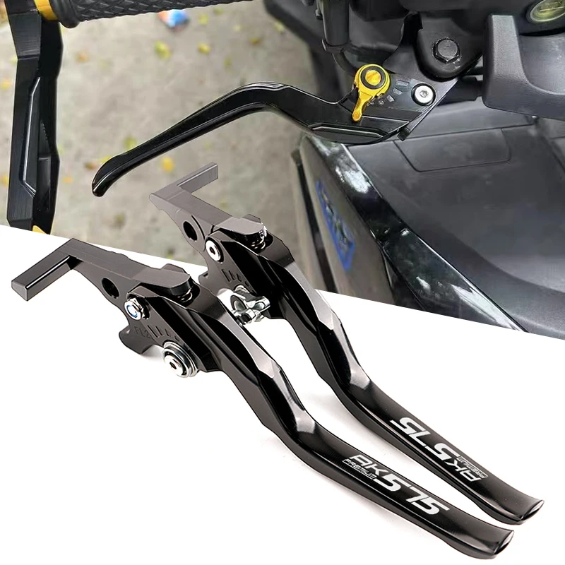 AK575 2025 Новый рычаг тормозной муфты для мотоцикла, регулируемые рычаги тормозной муфты с ЧПУ для KYMCO AK575 PREMIUM ak575 premium 2025-2026 +
AK575 2025 Новый рычаг тормозной муфты для мотоцикла, регулируемые рычаги тормозной муфты с ЧПУ для KYMCO AK575 PREMIUM ak575 premium 2025-2026 +