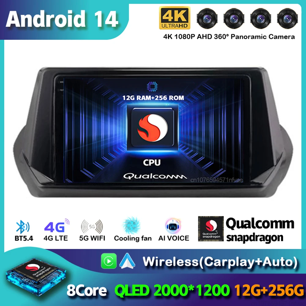 Android 14 Carplay Auto для Peugeot 2008 II 2 2019 2020 2021, автомобильный радиоприемник, GPS, мультимедийный плеер, стерео 360, камера видеонаблюдения 4G + Wi-Fi DSP
Android 14 Carplay Auto для Peugeot 2008 II 2 2019 2020 2021, автомобильный радиоприемник, GPS, мультимедийный плеер, стерео 360, камера видеонаблюдения 4G + Wi-Fi DSP