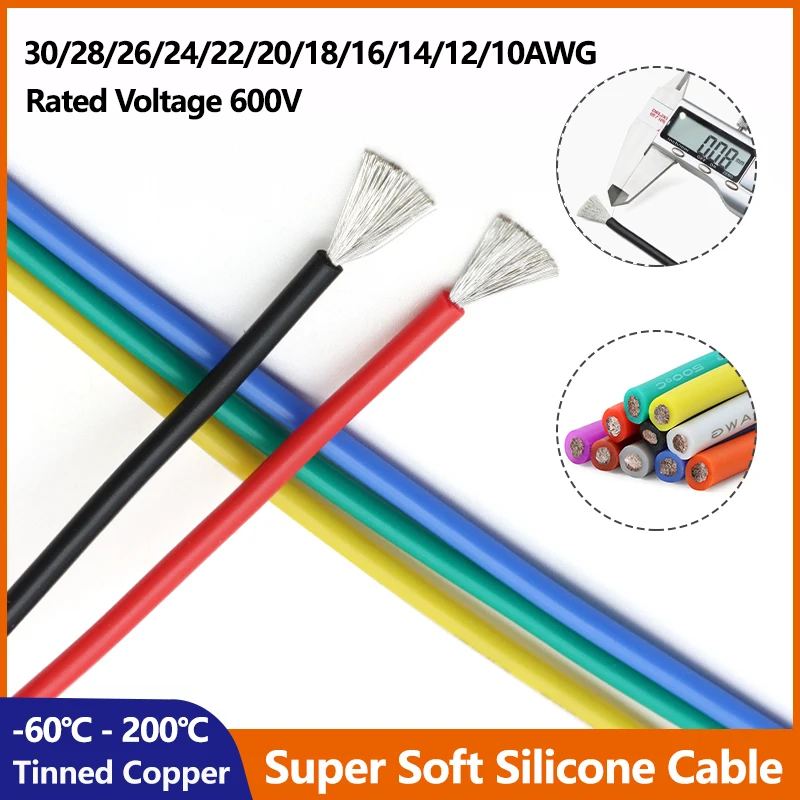 1/5M Soft Silicone Cable 30/28/26/24/22/20/18/16/14/12/10AWG Car Battery Automotive Wiring High Temperature Copper Electric Wire
1/5M Soft Silicone Cable 30/28/26/24/22/20/18/16/14/12/10AWG Car Battery Automotive Wiring High Temperature Copper Electric Wire