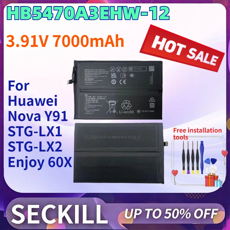 New 3.91V 7000mAh HB5470A3EHW-12 Phone Battery for Huawei Nova Y91 STG-LX1 STG-LX2 Enjoy 60X Mobile Phone Batteries
New 3.91V 7000mAh HB5470A3EHW-12 Phone Battery for Huawei Nova Y91 STG-LX1 STG-LX2 Enjoy 60X Mobile Phone Batteries