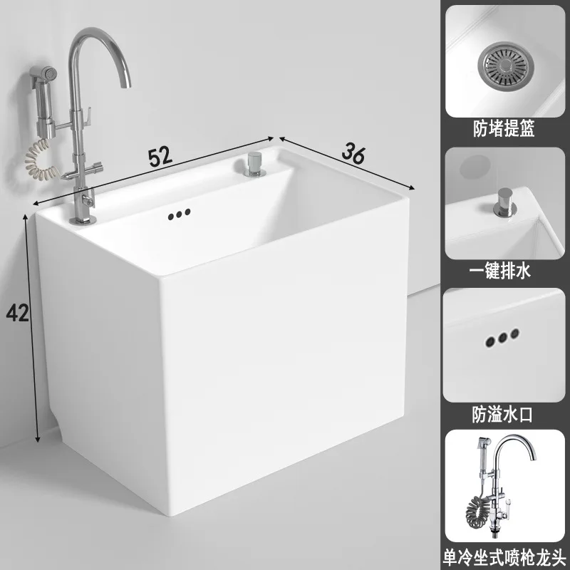 Household mop pool Ceramic large balcony Bathroom small pool Integrated basin
Household mop pool Ceramic large balcony Bathroom small pool Integrated basin