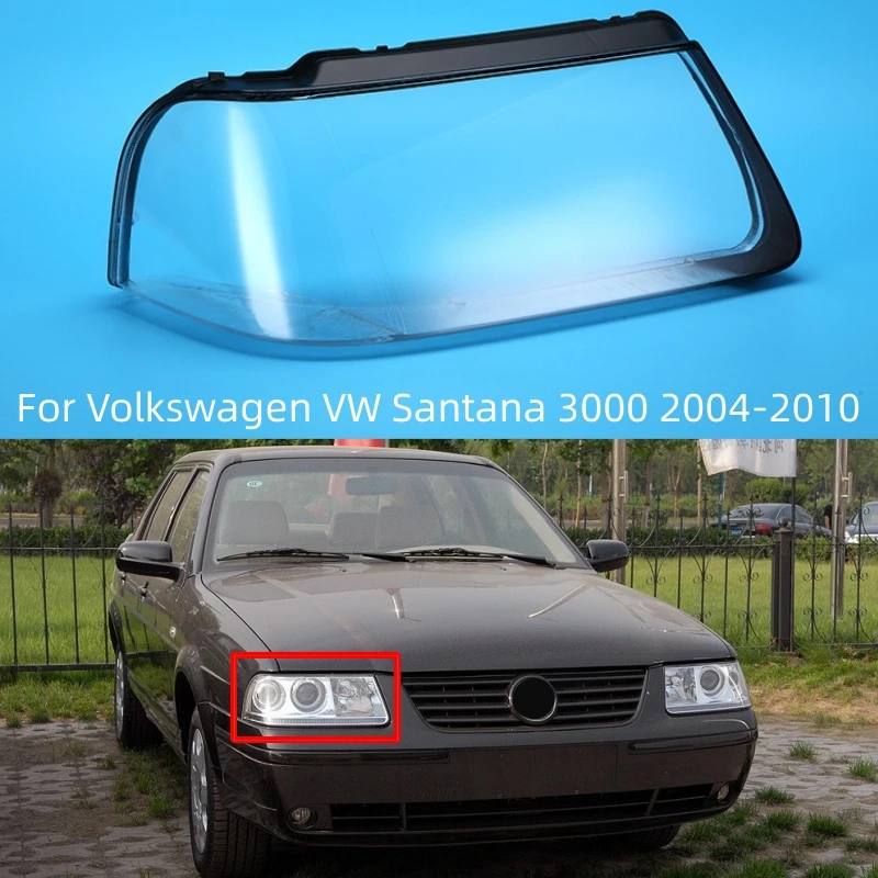 Для Volkswagen VW Santana 3000 2004-2010 автомобильная передняя фара, прозрачный абажур, крышка корпуса фары, маска для линз
Для Volkswagen VW Santana 3000 2004-2010 автомобильная передняя фара, прозрачный абажур, крышка корпуса фары, маска для линз