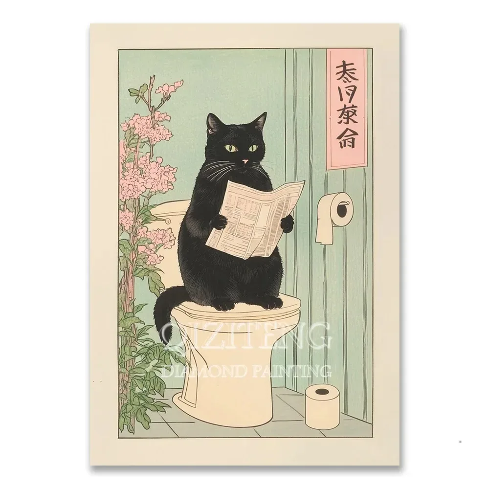 1000 PCS Puzzles for Adults Cat in Bathtub Jigsaw Puzzles Educational Games Colorful Puzzles Gifts Home Decor
1000 PCS Puzzles for Adults Cat in Bathtub Jigsaw Puzzles Educational Games Colorful Puzzles Gifts Home Decor