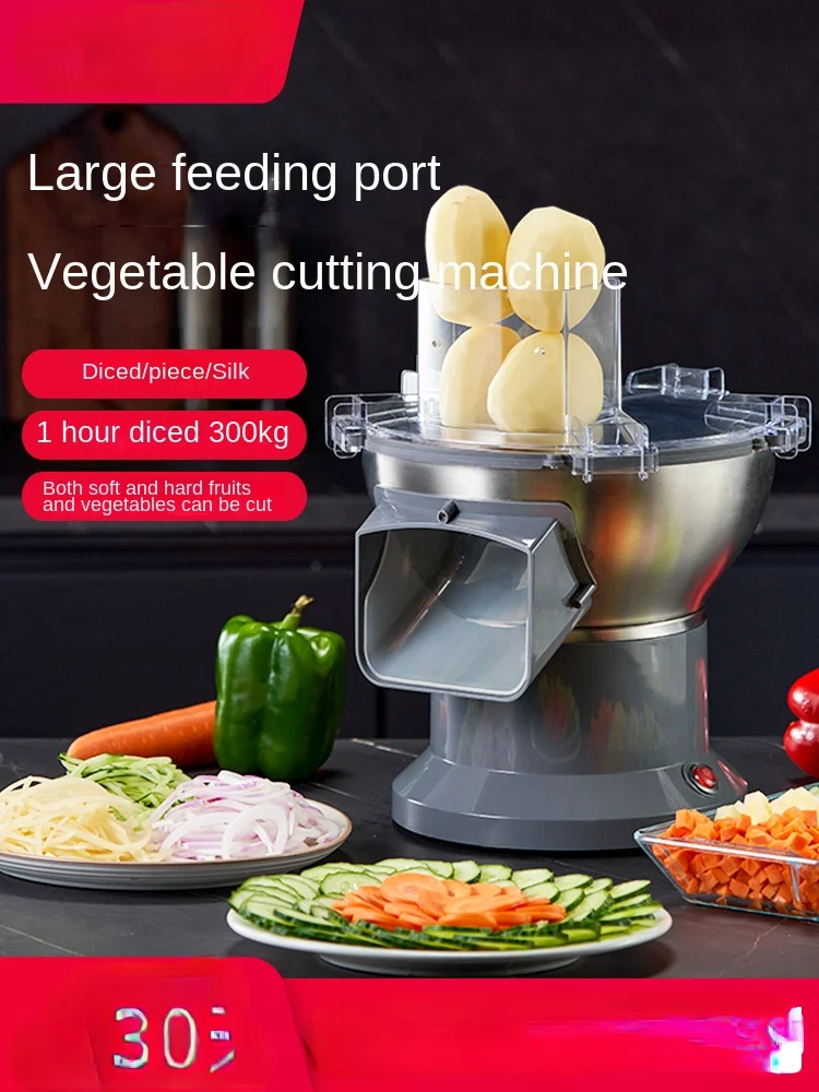 Commercial Multi-Functional Radish Grain Potato Cutter Diced Silk Machine Electric Canteen Large Feeding Port Vegetable Cutter
Commercial Multi-Functional Radish Grain Potato Cutter Diced Silk Machine Electric Canteen Large Feeding Port Vegetable Cutter