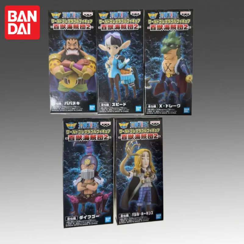 In Stock Bandai Original Banpresto Wcf One Piece Babanuki Daifugo Action Figure Model Doll Brand New Boxed Anime Characters Toys
In Stock Bandai Original Banpresto Wcf One Piece Babanuki Daifugo Action Figure Model Doll Brand New Boxed Anime Characters Toys