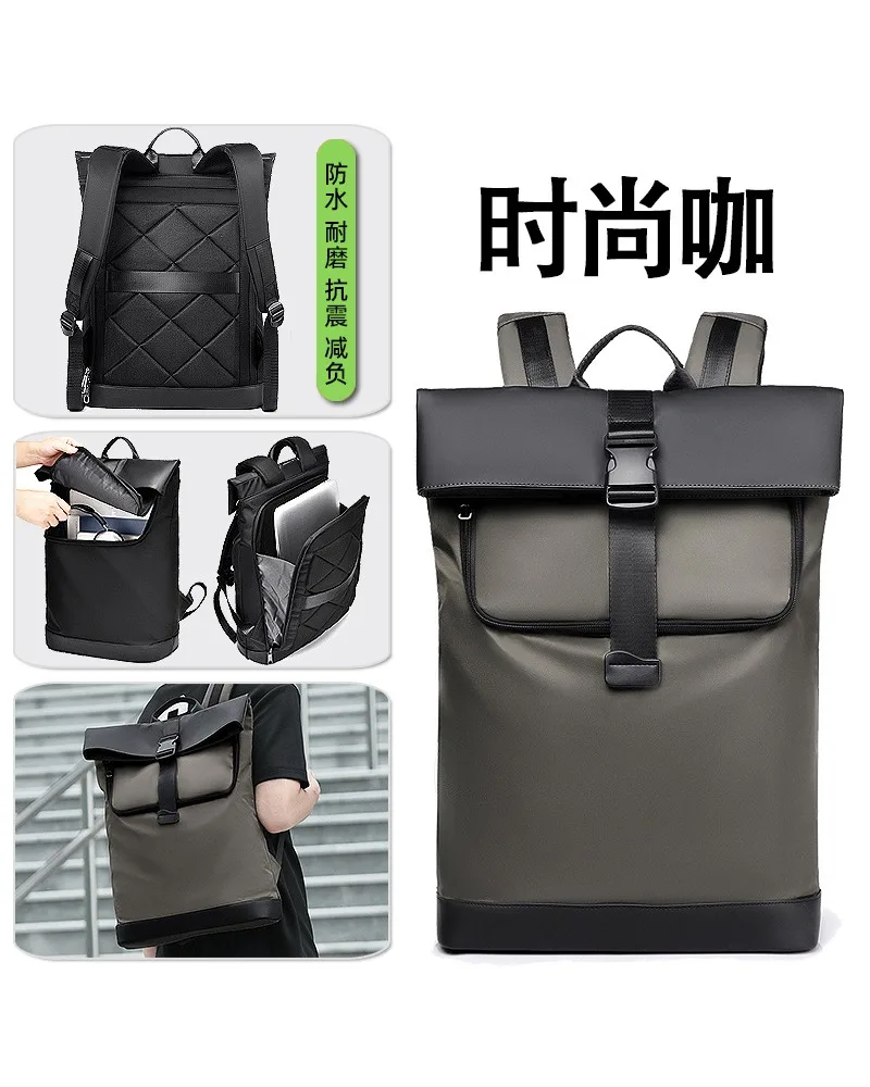 Simple and stylish waterproof computer backpack large capacity travel backpack gift outdoor business travel portable backpack
Simple and stylish waterproof computer backpack large capacity travel backpack gift outdoor business travel portable backpack
