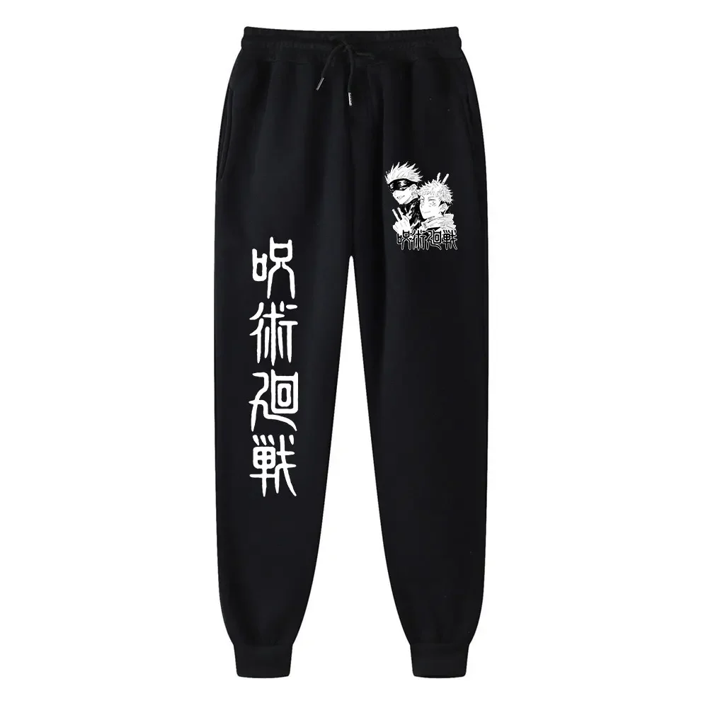 2025 New Anime Jujutsu Kaisen Sports Pants Running Workout Jogging Long Pants Gym Sport Trousers for Men Jogger Sweatpants S-3XL
2025 New Anime Jujutsu Kaisen Sports Pants Running Workout Jogging Long Pants Gym Sport Trousers for Men Jogger Sweatpants S-3XL