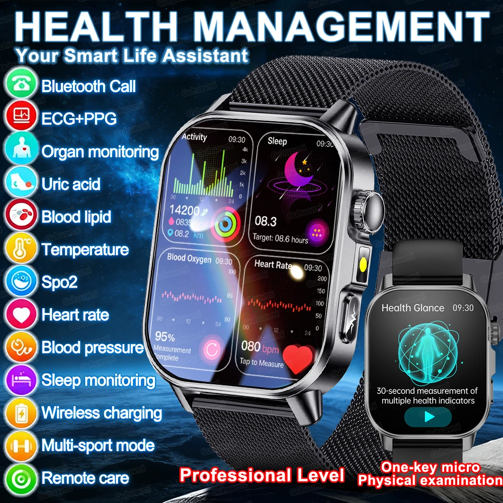 New Nursing Grade Smart Watch Men Blood Lipid Uric Acid ECG+PPG Body Temperature Bluetooth Call Health Analysis Smartwatch 2026
New Nursing Grade Smart Watch Men Blood Lipid Uric Acid ECG+PPG Body Temperature Bluetooth Call Health Analysis Smartwatch 2026