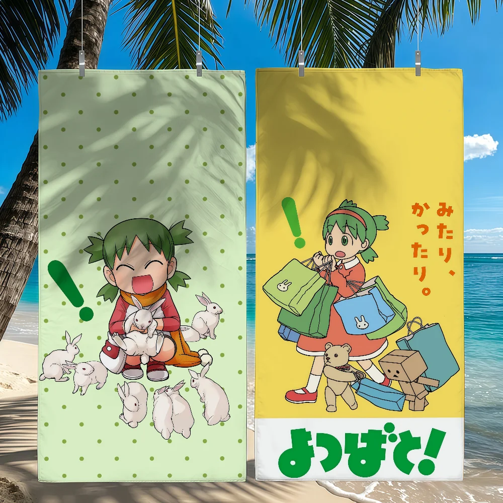 Anime Yotsuba cute Yotsuba Koiwai Towel Quick Drying Beach Towels Are Suitable For Swimming Pools Camping Yoga And The Gym
Anime Yotsuba cute Yotsuba Koiwai Towel Quick Drying Beach Towels Are Suitable For Swimming Pools Camping Yoga And The Gym