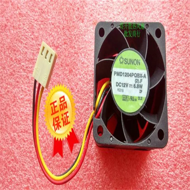 SUNON 4028 PMD1204PQBX-A DC12V 6.8W 40*28MM three-wire cooling fan
SUNON 4028 PMD1204PQBX-A DC12V 6.8W 40*28MM three-wire cooling fan