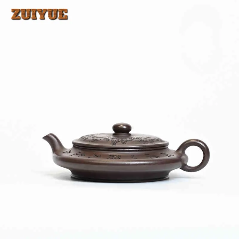 140ml Boutique Yixing Purple Clay Teapots Handmade Flat Pot Raw Ore Purple Mud Tea Soaking Kettle With Filter Zisha Tea Set Gift
140ml Boutique Yixing Purple Clay Teapots Handmade Flat Pot Raw Ore Purple Mud Tea Soaking Kettle With Filter Zisha Tea Set Gift