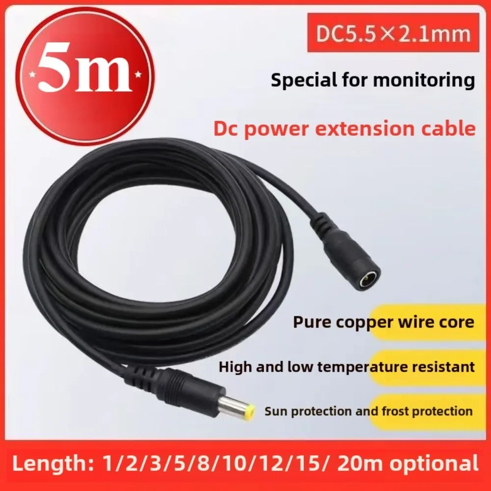 Surveillance camera power extension cable DC5521 5m Security Protection Video Surveillance CCTV Accessories
Surveillance camera power extension cable DC5521 5m Security Protection Video Surveillance CCTV Accessories