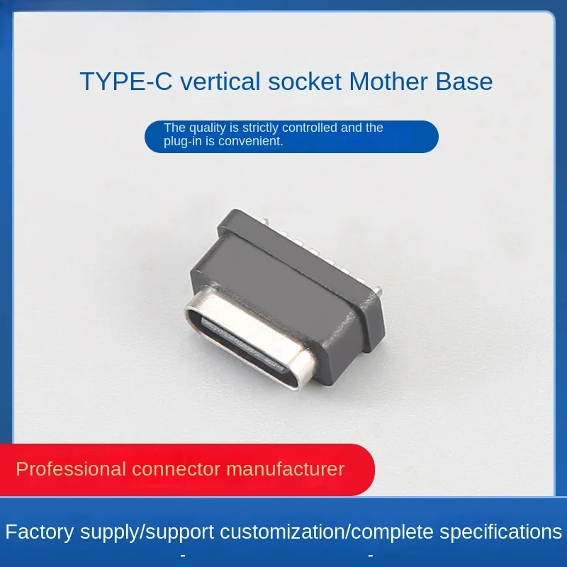 Водонепроницаемый разъем USB-c TYPE-C, вертикальная Женская розетка 6p, вертикально 180 _-in, порт для зарядки карты
Водонепроницаемый разъем USB-c TYPE-C, вертикальная Женская розетка 6p, вертикально 180 _-in, порт для зарядки карты