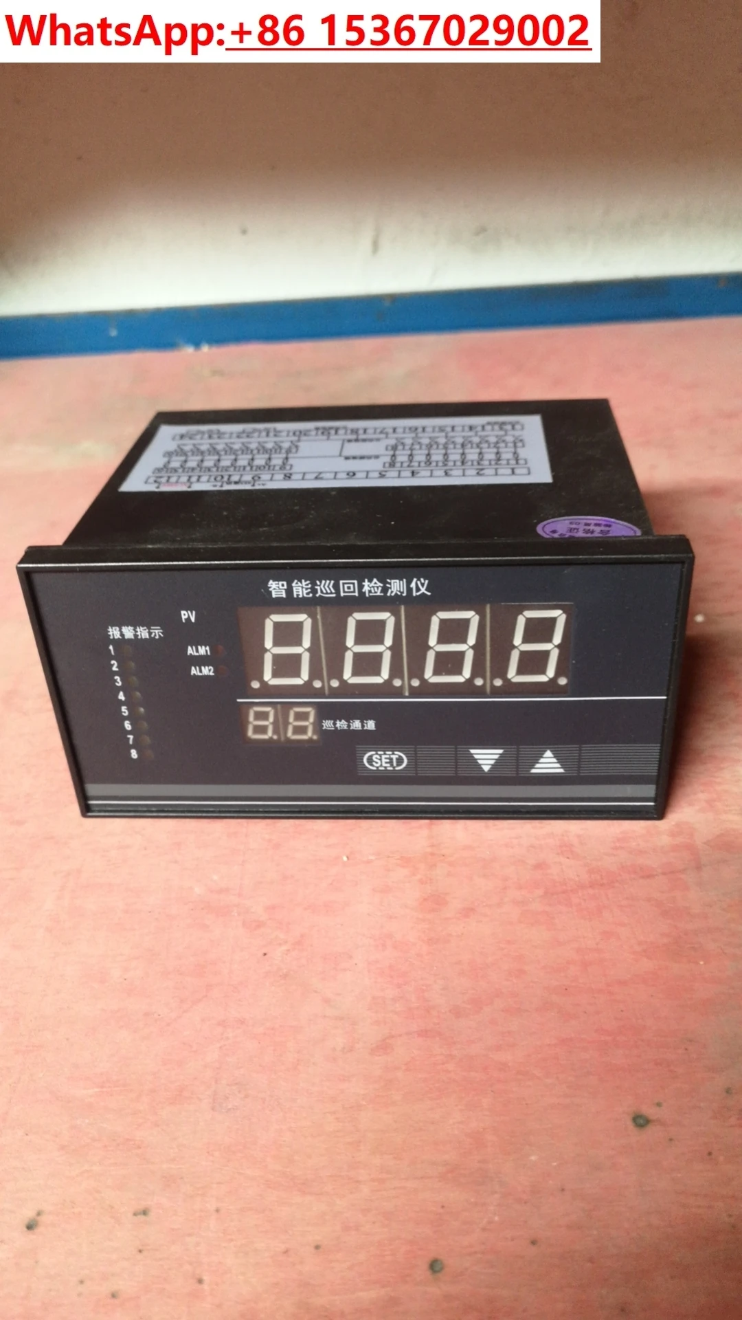 Eight-way sixteen-way intelligent circuit detector 8/12/16 temperature detector RS485
Eight-way sixteen-way intelligent circuit detector 8/12/16 temperature detector RS485