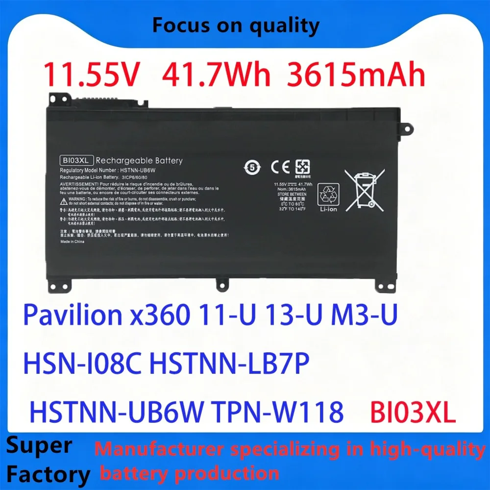 Replacement BI03XL ON03XL 843537-541 844203-850 Laptop Battery for HP Pavilion X360 13 Series Stream 14 AX 14-CB HSTNN-LB7P
Replacement BI03XL ON03XL 843537-541 844203-850 Laptop Battery for HP Pavilion X360 13 Series Stream 14 AX 14-CB HSTNN-LB7P
