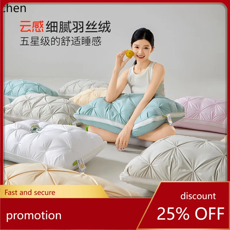 Подушка HXL с моющимся чехлом, наполненная перьями, шелком и хлопком, не расплющивается при сжатии и имеет медленный отскок.
Подушка HXL с моющимся чехлом, наполненная перьями, шелком и хлопком, не расплющивается при сжатии и имеет медленный отскок.