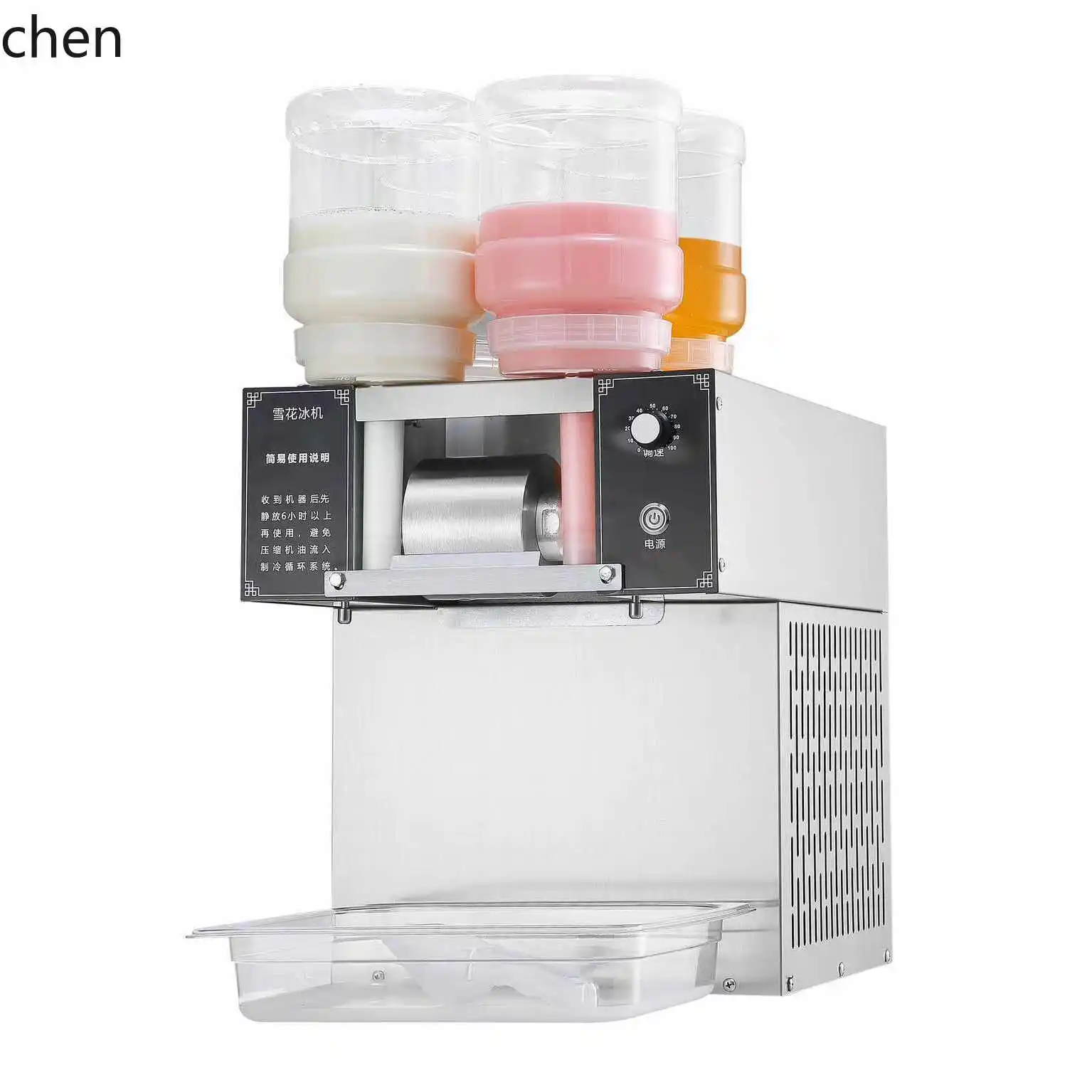 ZML commercial automatic cotton ice machine stall snow ice machine dessert shaved ice machine
ZML commercial automatic cotton ice machine stall snow ice machine dessert shaved ice machine
