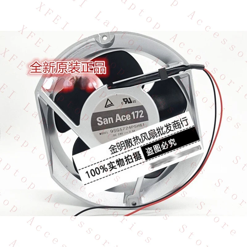 D FOR Sanyo 9SG5724P5H61 24V 2.8A 17CM aluminum frame Inverter cooling fan
D FOR Sanyo 9SG5724P5H61 24V 2.8A 17CM aluminum frame Inverter cooling fan