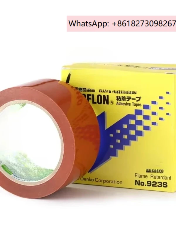 923S laminating machine high temperature resistant tape film adhesive tape anti sticking PTFE tape 50
923S laminating machine high temperature resistant tape film adhesive tape anti sticking PTFE tape 50