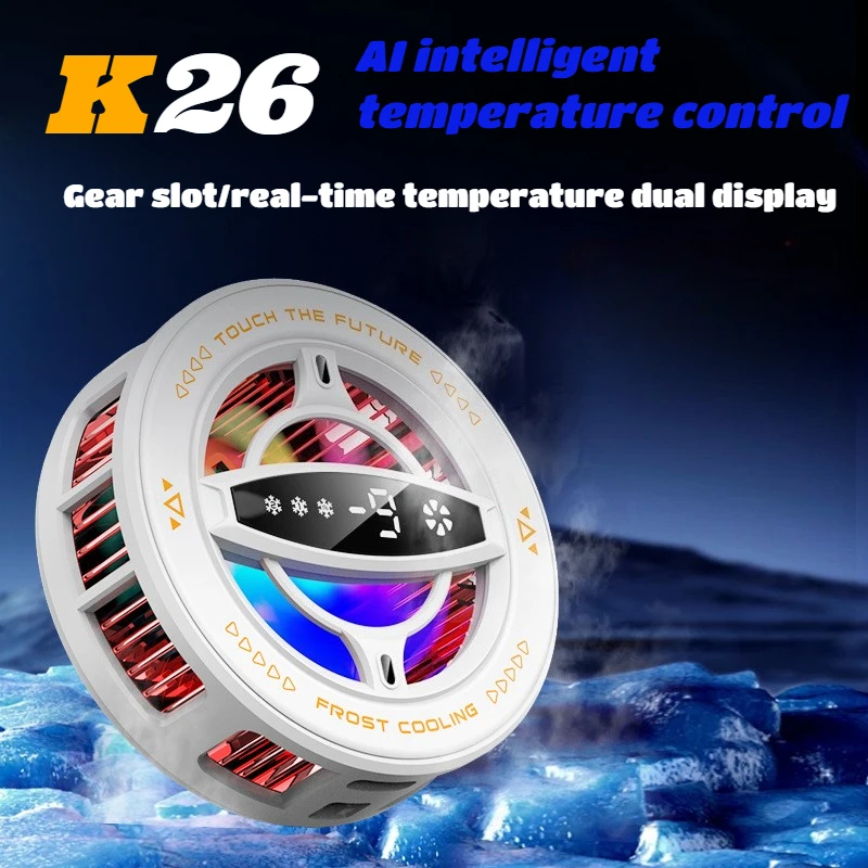 K26 Mobile Phone Semiconductor Magnetic PUBG Game Cooler with Temperature Display for IPhone Android Fast Cooling Fan Radiator
K26 Mobile Phone Semiconductor Magnetic PUBG Game Cooler with Temperature Display for IPhone Android Fast Cooling Fan Radiator