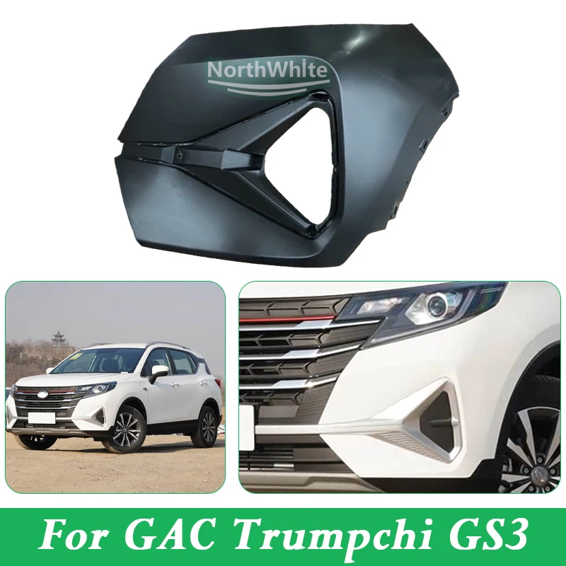 Front Bumper Corner Kit For GAC Trumpchi GS3 Decorative Plate Guard Plate 7105141ADU0000
Front Bumper Corner Kit For GAC Trumpchi GS3 Decorative Plate Guard Plate 7105141ADU0000