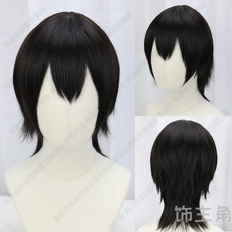 Декоративный главный герой Original198 Гей Волчий хвост Муфалетная голова Мужской черный UniversalcosКороткий парик для подростков Ежедневное использование
Декоративный главный герой Original198 Гей Волчий хвост Муфалетная голова Мужской черный UniversalcosКороткий парик для подростков Ежедневное использование