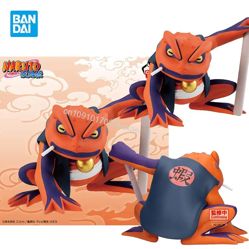 В наличии Bandai BANPRESTO NARUTO Shippuden Gamakichi оригинальная аниме-фигурка модель игрушки настольные украшения украшение подарок
В наличии Bandai BANPRESTO NARUTO Shippuden Gamakichi оригинальная аниме-фигурка модель игрушки настольные украшения украшение подарок