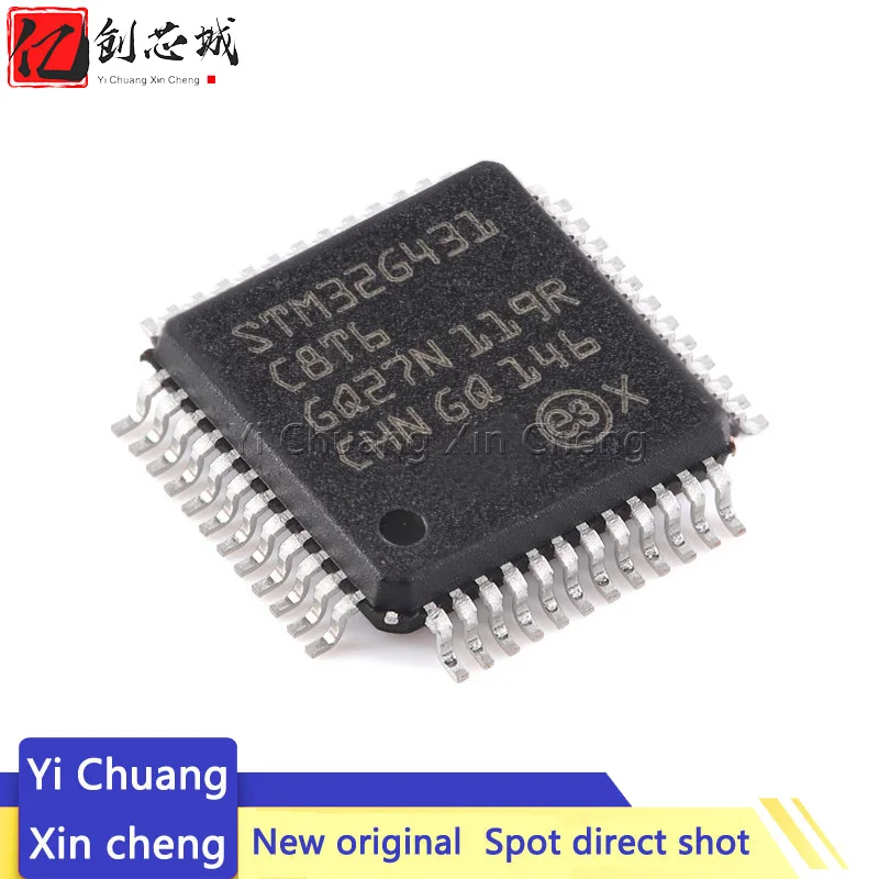 Микросхема STM32G431C8T6 STM32G431RBT6 STM32G431CBU6 STM32G431RBT3 STM32G431KBU3 STM32G431KBT6 STM32G431CBT6 (MCU/MPU/SOC), 1 шт.
Микросхема STM32G431C8T6 STM32G431RBT6 STM32G431CBU6 STM32G431RBT3 STM32G431KBU3 STM32G431KBT6 STM32G431CBT6 (MCU/MPU/SOC), 1 шт.