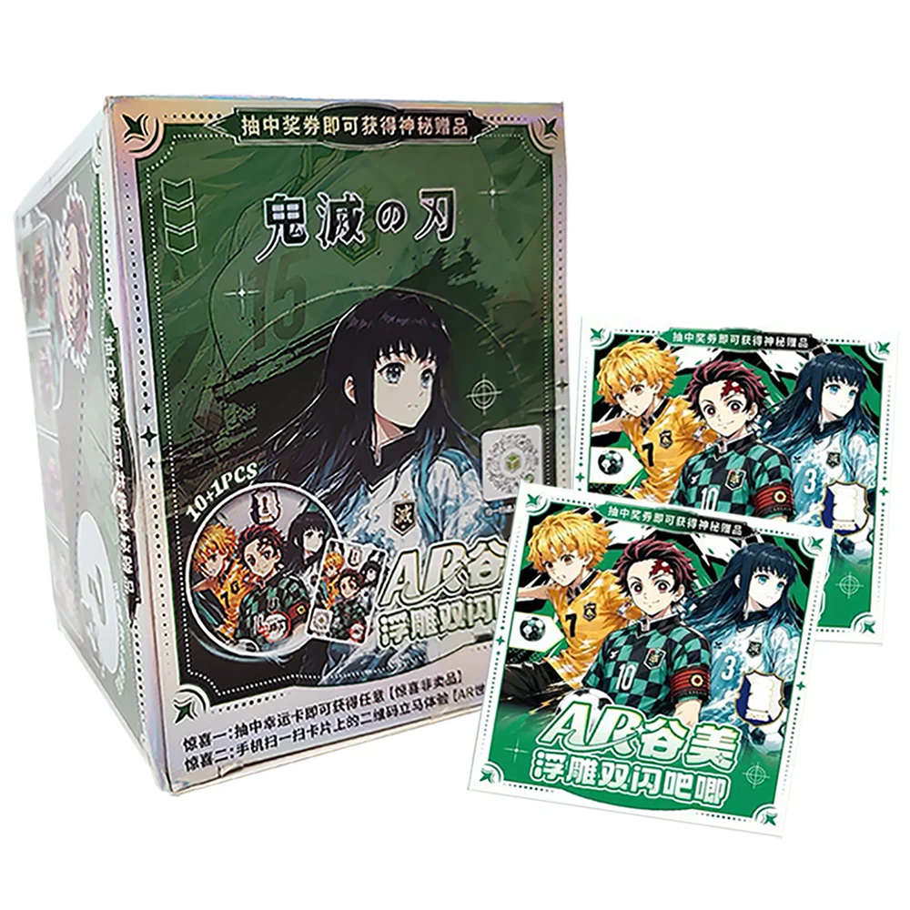 Demon Slayer x Football Collection Flash Card Festival Party Children Share Exquisite Toys Badges Popular Anime Creative Brooch
Demon Slayer x Football Collection Flash Card Festival Party Children Share Exquisite Toys Badges Popular Anime Creative Brooch