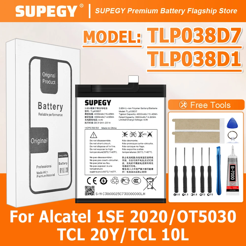 Новая батарея TLP038D7 TLP038D1 для Alcatel 3L 2020 5029D, TCL 10L T770B T770H, T1 Lite, PLEX T780H (модель 2026 года)
Новая батарея TLP038D7 TLP038D1 для Alcatel 3L 2020 5029D, TCL 10L T770B T770H, T1 Lite, PLEX T780H (модель 2026 года)