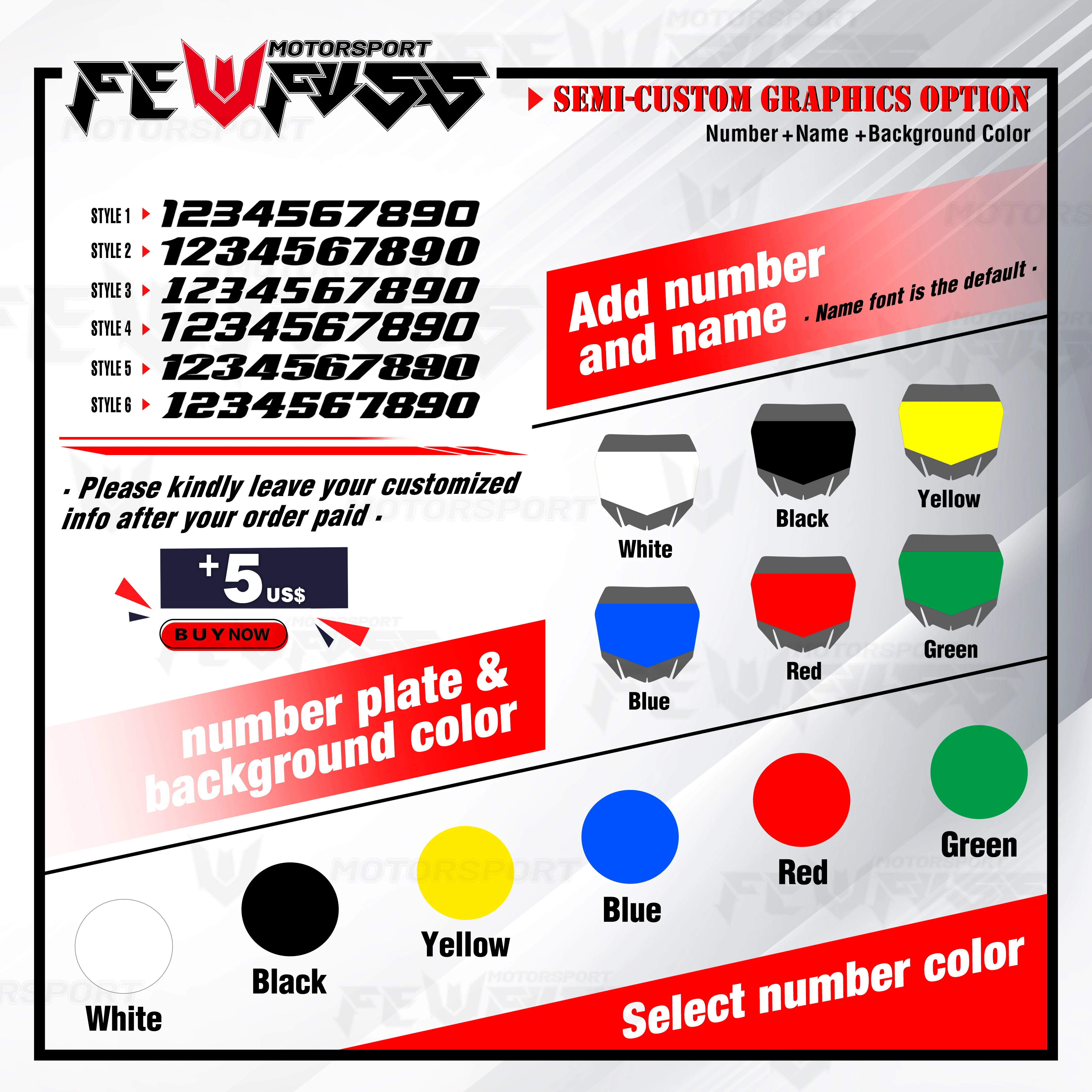 Графические наклейки на заказ Fewfuss
Графические наклейки на заказ Fewfuss