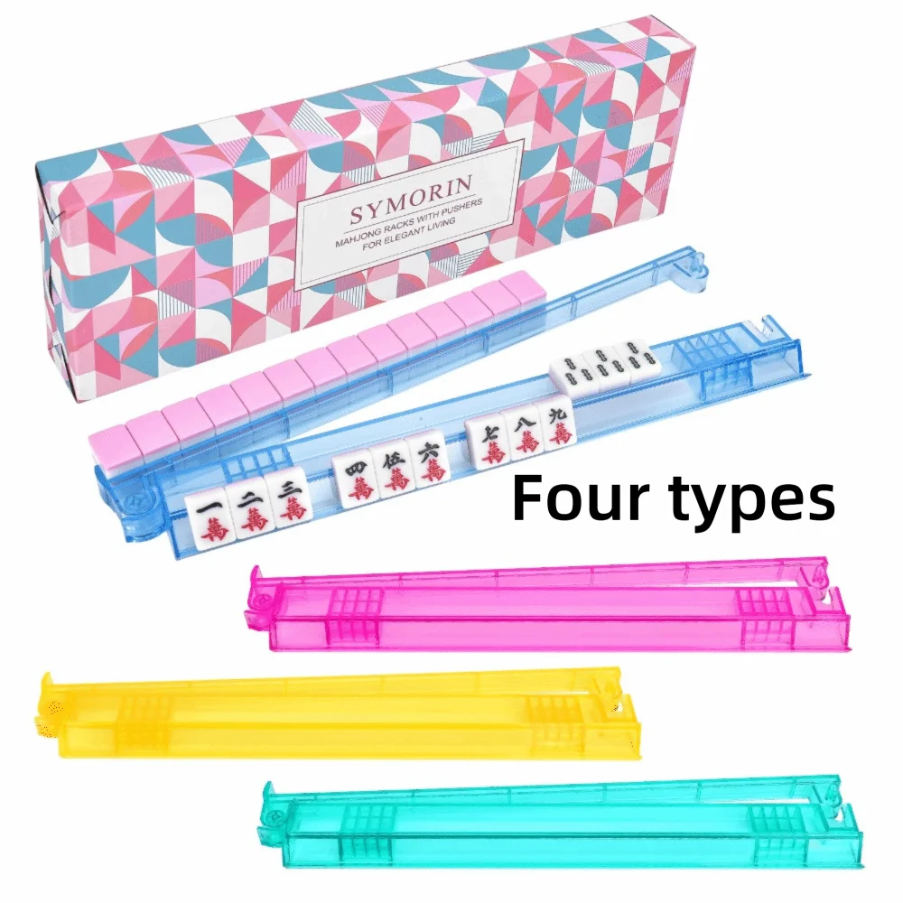 1/4-Pack Non-Slip Mahjong Racks Crystal Clear Durable Mahjong Pushers and Racks Sturdy Eleagnt Gift Packaging
1/4-Pack Non-Slip Mahjong Racks Crystal Clear Durable Mahjong Pushers and Racks Sturdy Eleagnt Gift Packaging