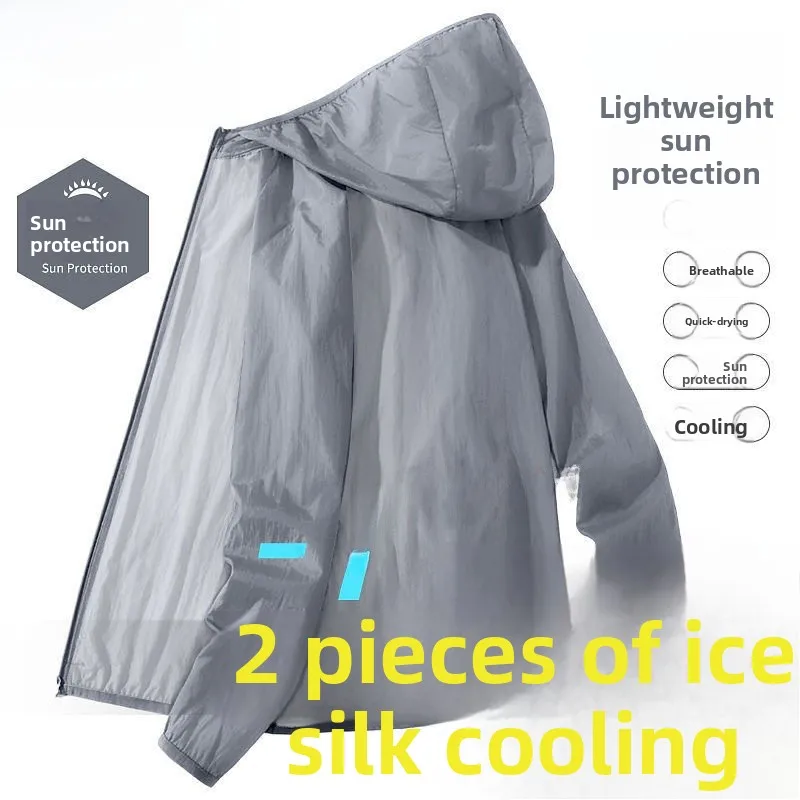 Summer Men's Sun Protection Ice Silk Loose Fit Casual Lightweight Quick Dry Outdoor Sports Jacket Breathable Comfortable Poly...
Summer Men's Sun Protection Ice Silk Loose Fit Casual Lightweight Quick Dry Outdoor Sports Jacket Breathable Comfortable Poly...