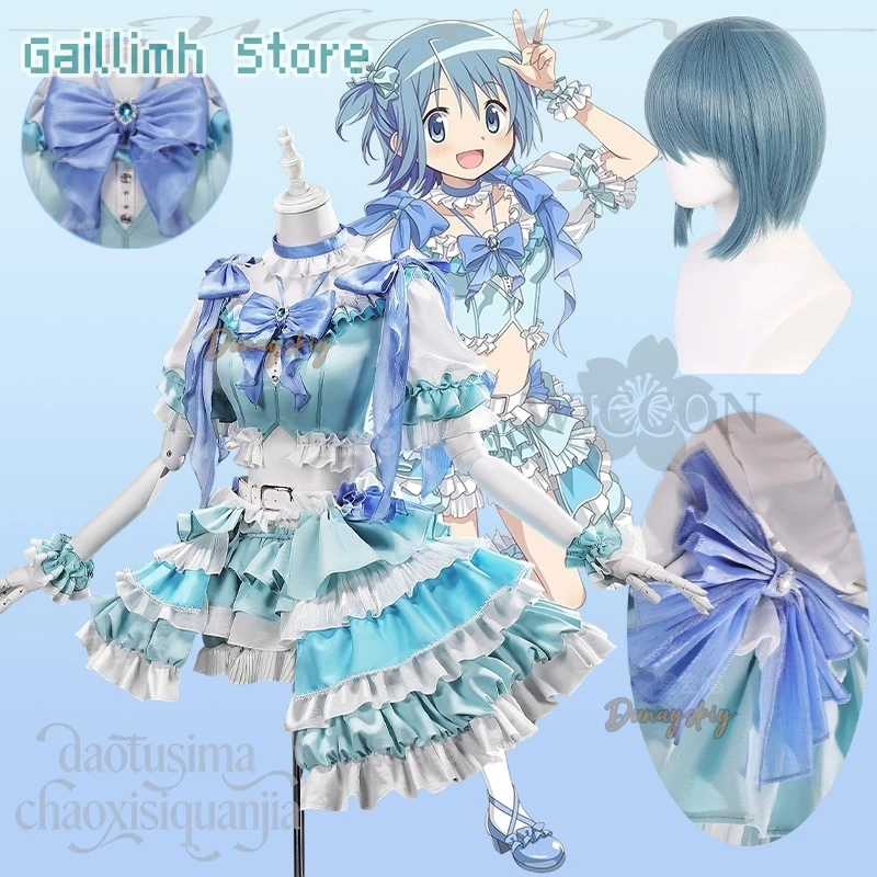 Мики Саяка Косплей Аниме Puella Magi Madoka Magica 코스프레 의상 Idol Сценическая Униформа Kawaii Y2K Blue Cake Dress Sweet Lolita Halloween
Мики Саяка Косплей Аниме Puella Magi Madoka Magica 코스프레 의상 Idol Сценическая Униформа Kawaii Y2K Blue Cake Dress Sweet Lolita Halloween