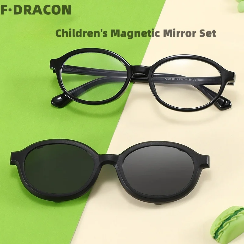 2025 Children's Glasses Boys And Girls Glasses Frames Polarized Sunglasses Snap-on Optical Prescription Glasses Frames JC7359
2025 Children's Glasses Boys And Girls Glasses Frames Polarized Sunglasses Snap-on Optical Prescription Glasses Frames JC7359