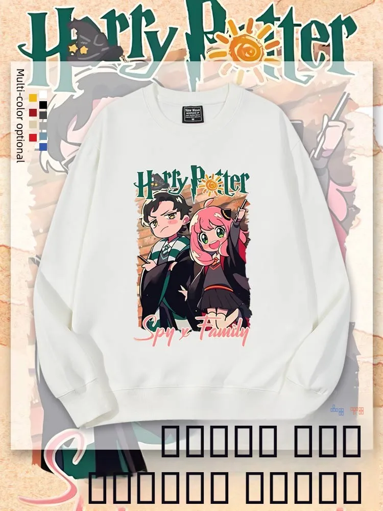 Толстовка в стиле коллаборативной игры, модная, повседневная, свободного кроя, из хлопка и полиэстера, для весны, осени и зимы
Толстовка в стиле коллаборативной игры, модная, повседневная, свободного кроя, из хлопка и полиэстера, для весны, осени и зимы