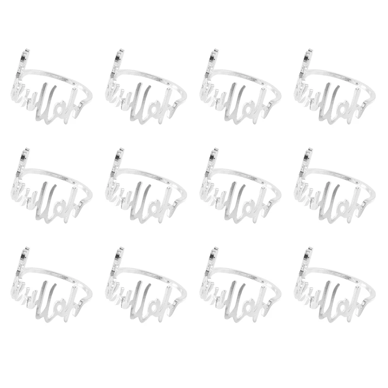 Best-12Pcs Bismillah Napkin Rings Eid Mubarak Muslim Islamic Ramadan Kareem Napkin Buckle Wedding Dinner Table Decorations
Best-12Pcs Bismillah Napkin Rings Eid Mubarak Muslim Islamic Ramadan Kareem Napkin Buckle Wedding Dinner Table Decorations