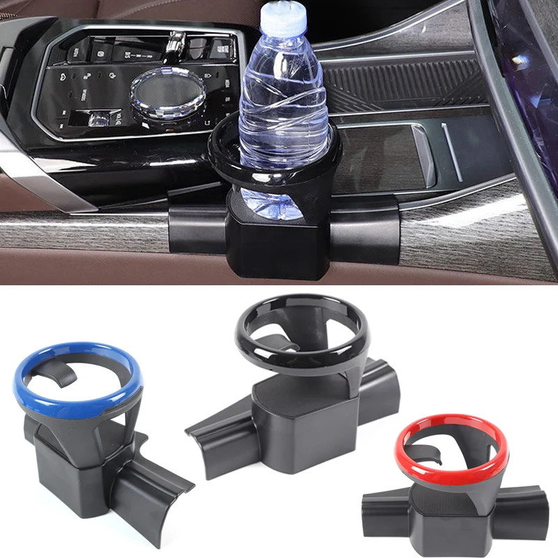 Car Cup Holder ABS Expanding Water Cup Holder Interior Accessories For BMW 7 Series i7/740i/735i G70 2023 2024 2025
Car Cup Holder ABS Expanding Water Cup Holder Interior Accessories For BMW 7 Series i7/740i/735i G70 2023 2024 2025