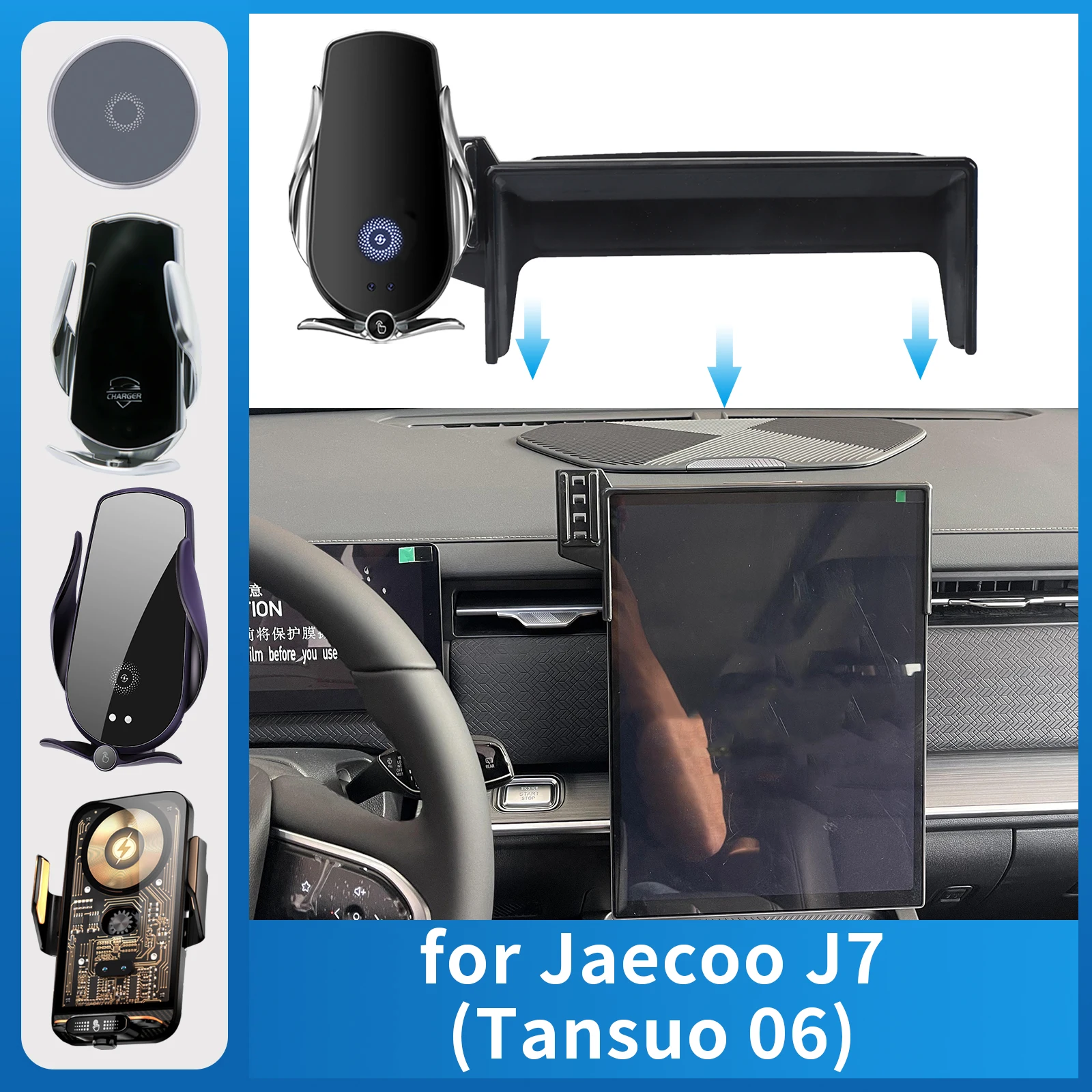 for Jaecoo J7 2024 2025 2026 Jaecoo 7 Charging GPS Bracket Navigation Stand Auto Accessories Car Mobile Phone Holder
for Jaecoo J7 2024 2025 2026 Jaecoo 7 Charging GPS Bracket Navigation Stand Auto Accessories Car Mobile Phone Holder