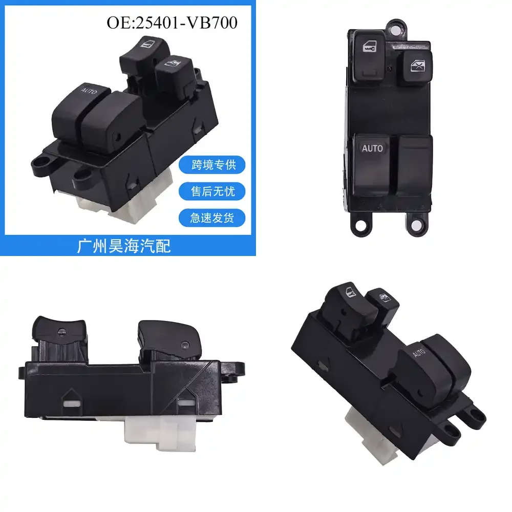 25401-VB700 for Nissan Terrano I Power Window Glass Lifter Button Switch Car Auto Parts Interior Accessories Replacement OEM
25401-VB700 for Nissan Terrano I Power Window Glass Lifter Button Switch Car Auto Parts Interior Accessories Replacement OEM