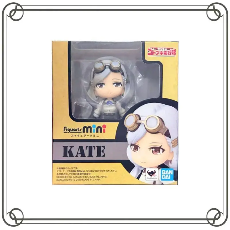 BANDAI Figuarts Mini Kate Chika Holiday Gifts Holiday Gifts Ornament Collectible Model Toy
BANDAI Figuarts Mini Kate Chika Holiday Gifts Holiday Gifts Ornament Collectible Model Toy