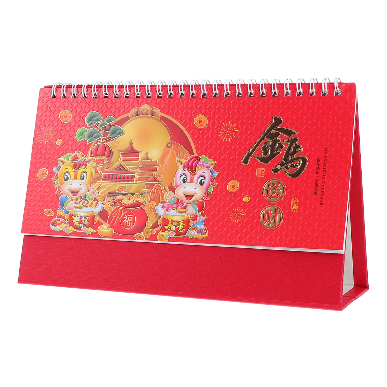 Horse Year 2026 Desk Calendar Vintage Chinese Zodiac Theme Standing Monthly Calendar with for Workspace
Horse Year 2026 Desk Calendar Vintage Chinese Zodiac Theme Standing Monthly Calendar with for Workspace